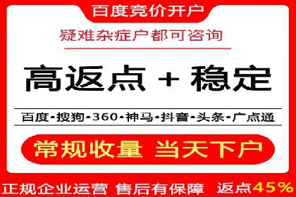头条信息流广告优化策略：某大牌的营销案例